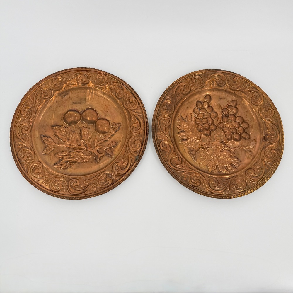 Vintage Copper Brass Fruit Wall Plates Pair Embossed Fruit Ornate Scroll Decor